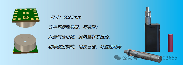 电1.png